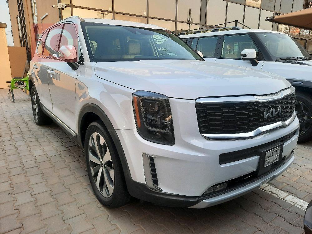 کیا تێلوراید